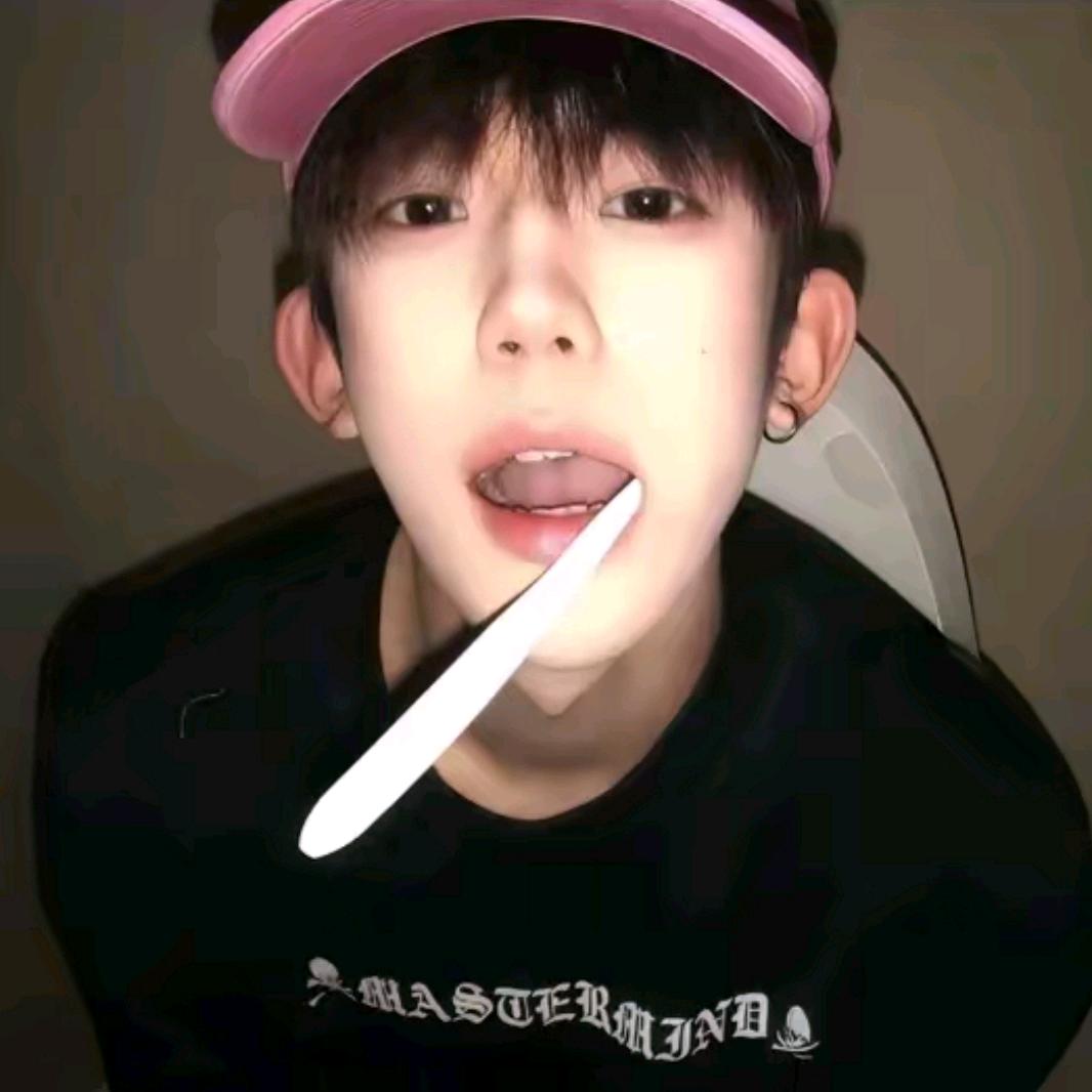 Y
