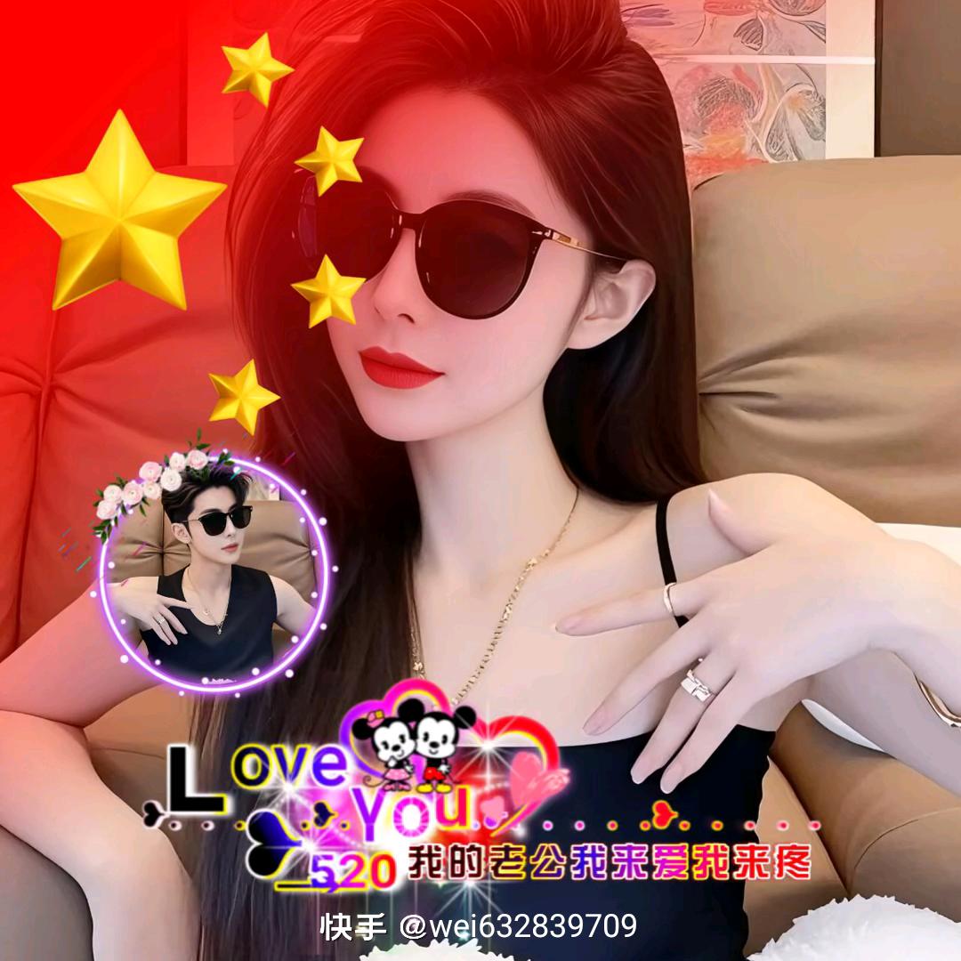 🥀心甘情愿做你的🍒一生知己