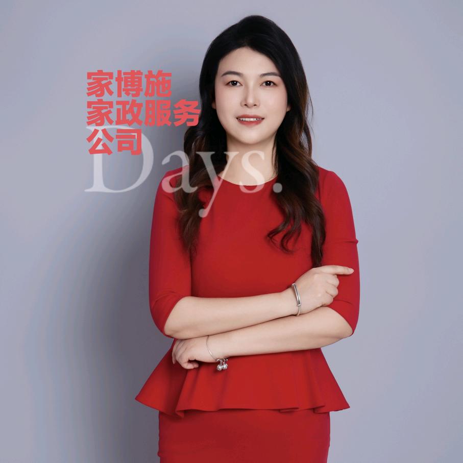家博施房屋租售黎姐413