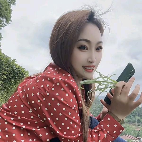 村花小芳