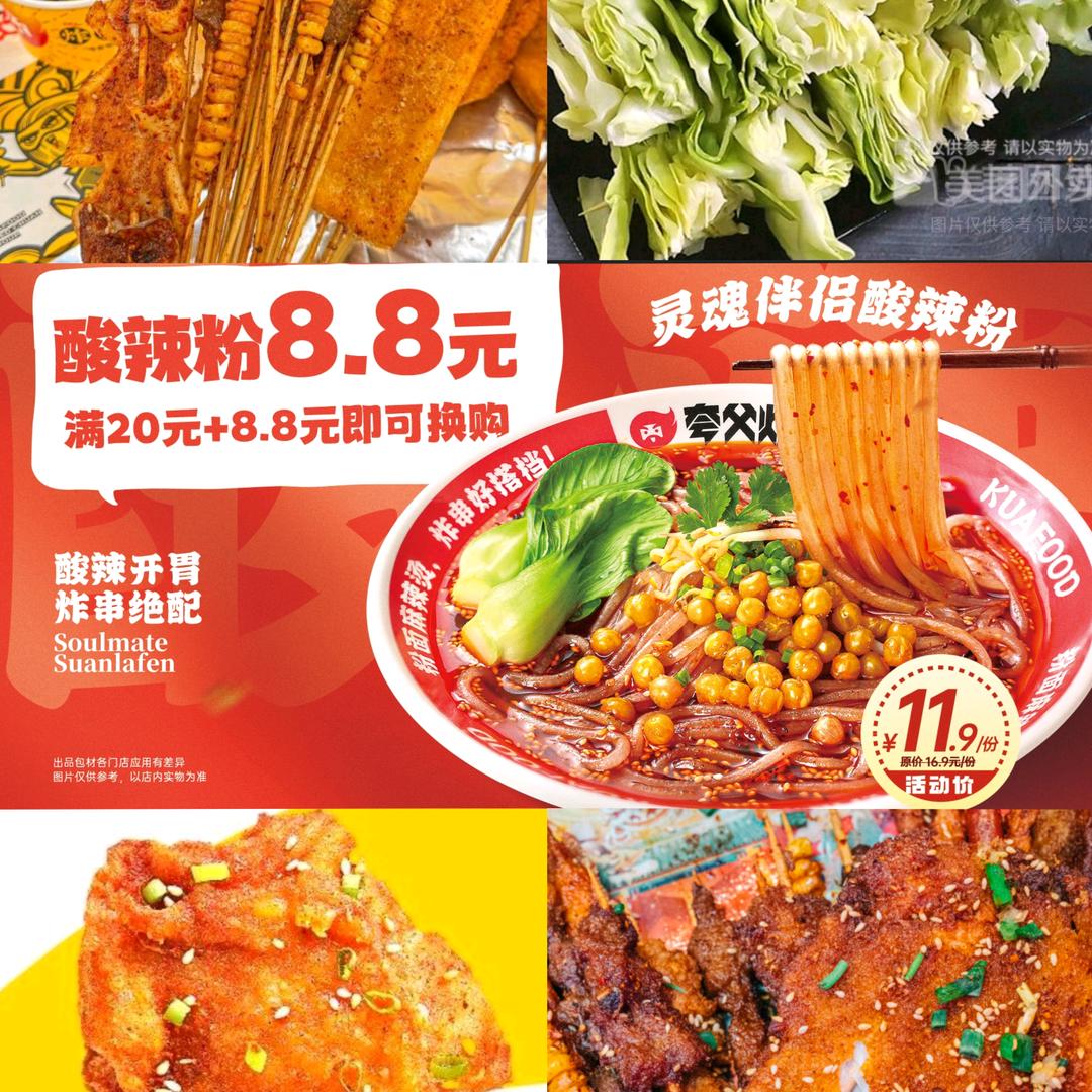 小目标