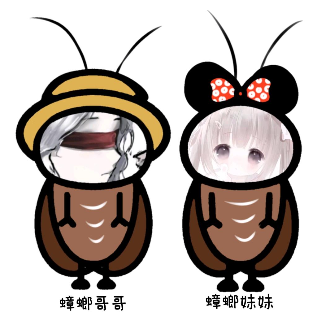 哆🎀哆