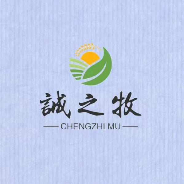 郑州诚之牧机械制造有限公司