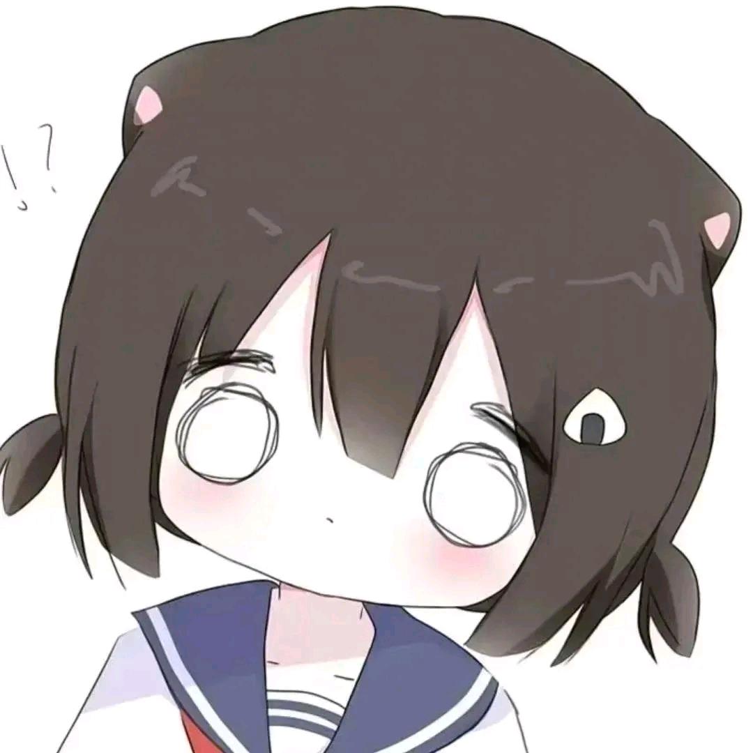 呆呆