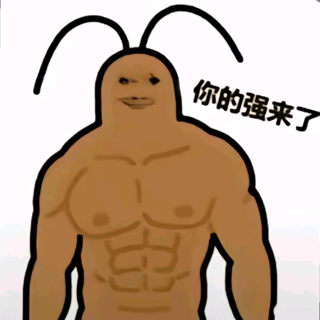 用户98421365780