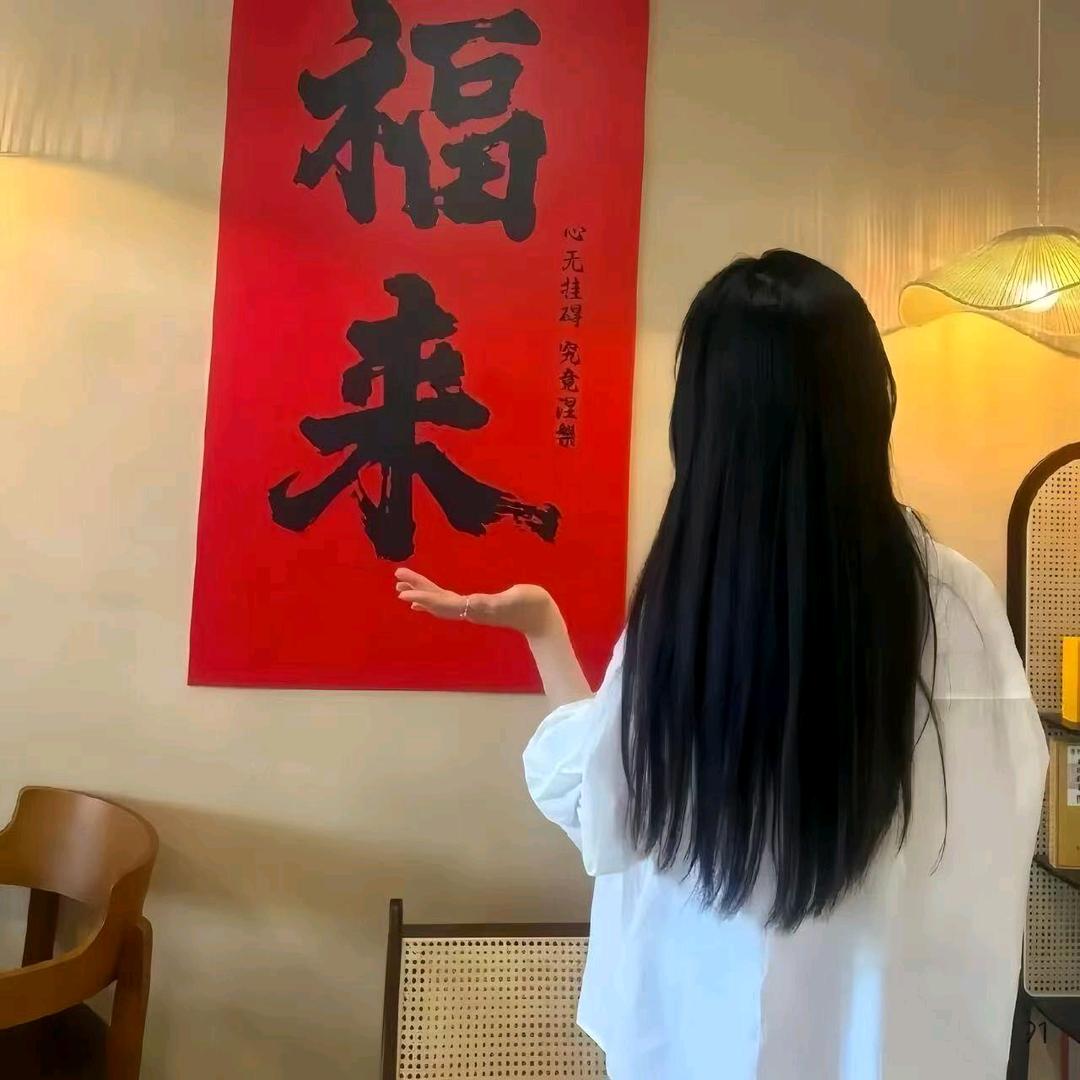 哈哈