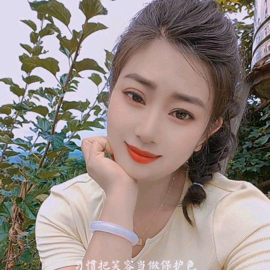 吖～頭