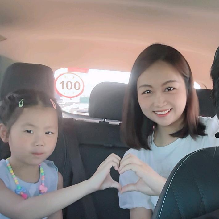 稚安堂亲子调养空间官方号