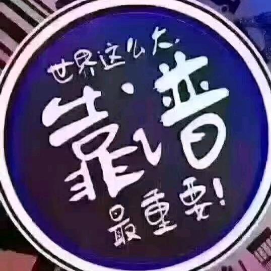 军少