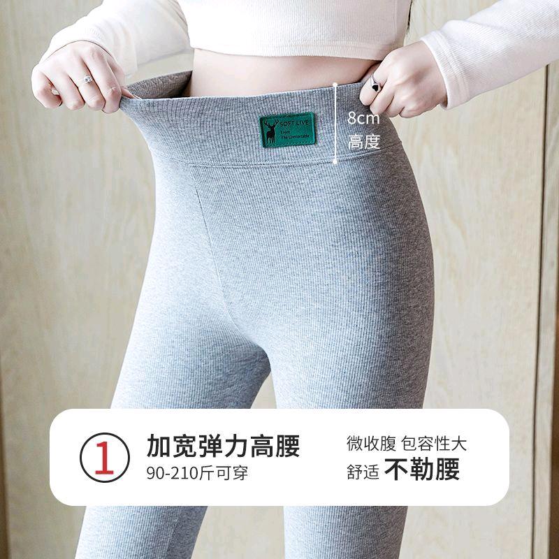 禧悦优选服饰