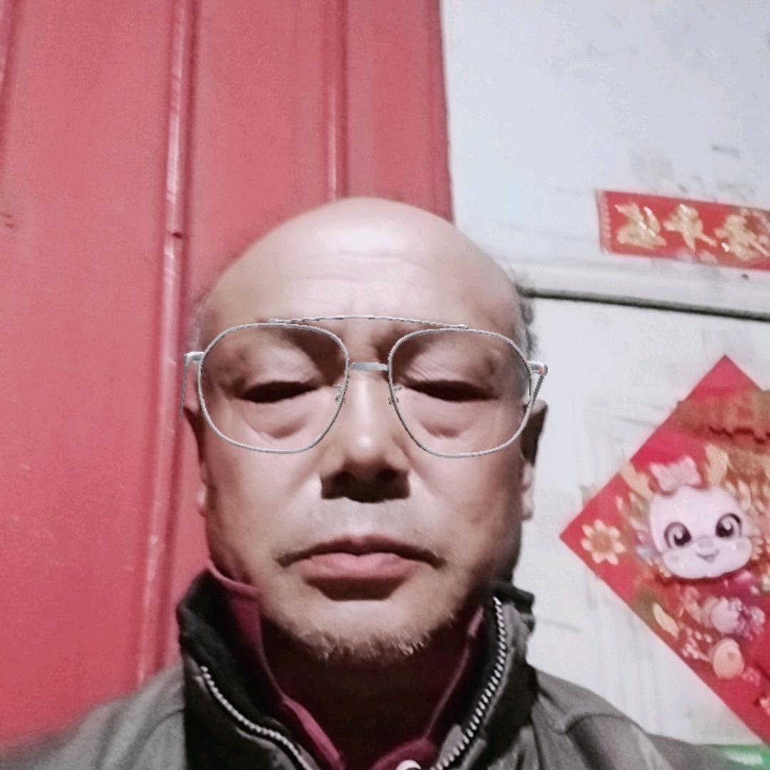 我要你↗来吧