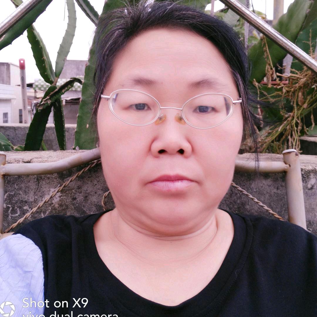 我我我是拜
