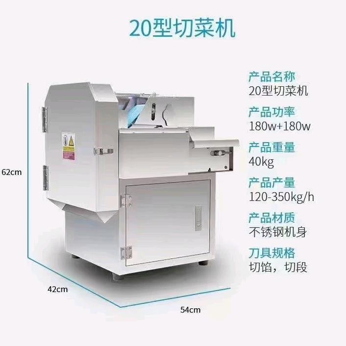 邢台拓丰机械优品店