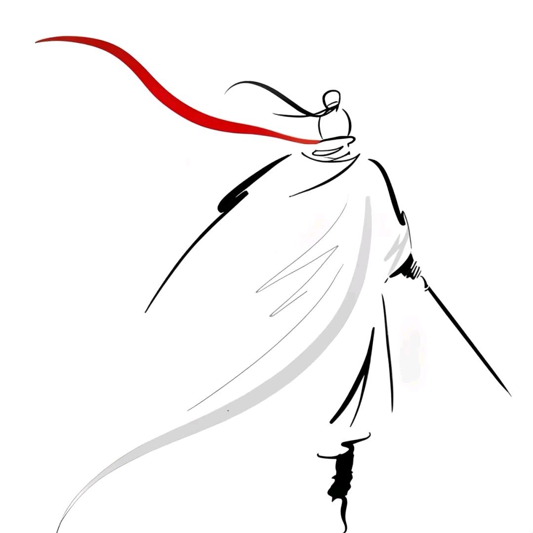 三也丨池