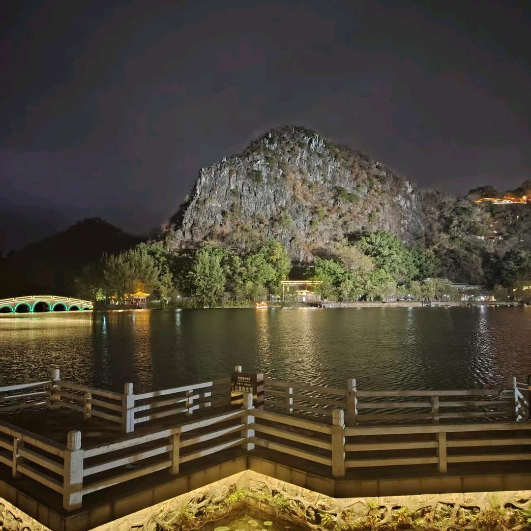 壹丁（蓝天白云）