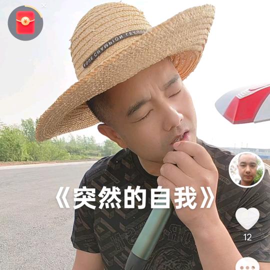 水泊梁山