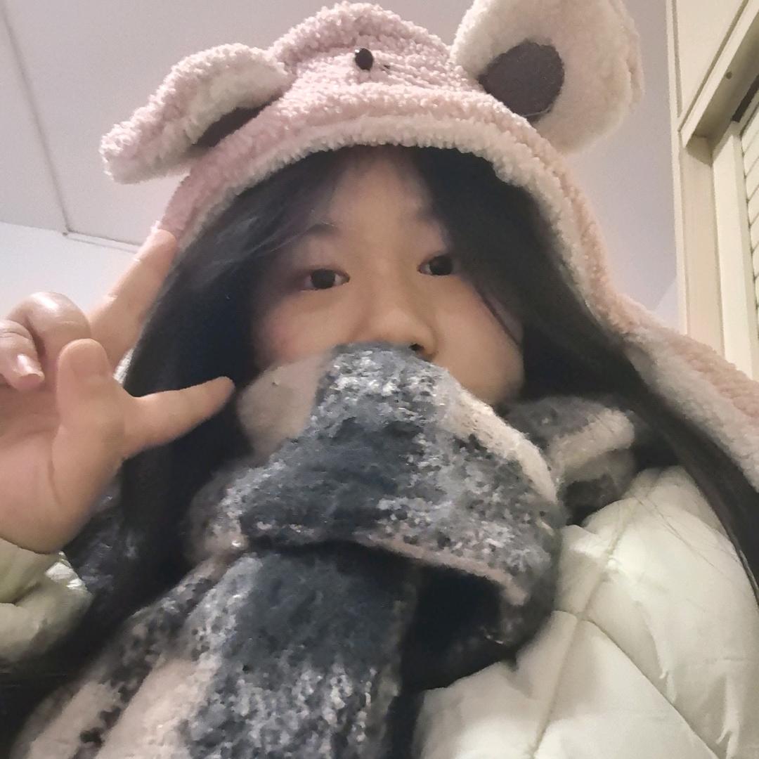 今天也很哇塞