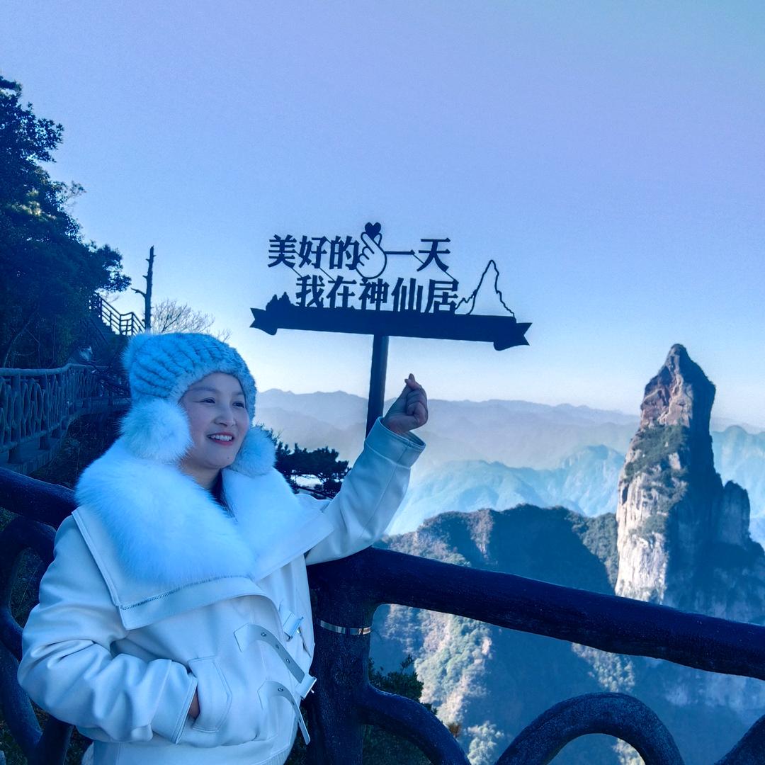 唐景