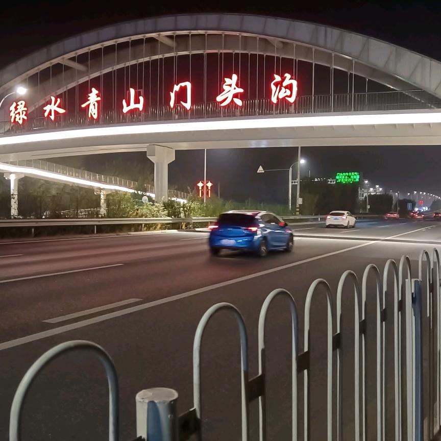 仙气飘飘儿～