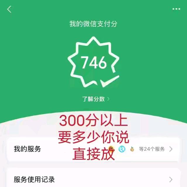 求人不如求己06