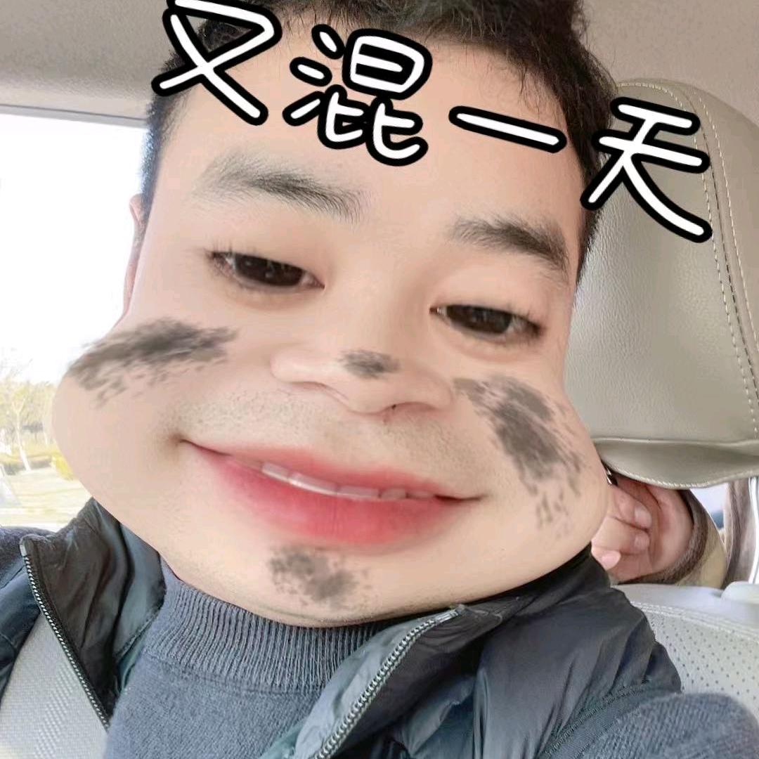 归风