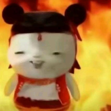 不要鸭梨我