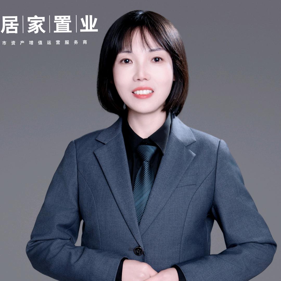 柚子加雪碧