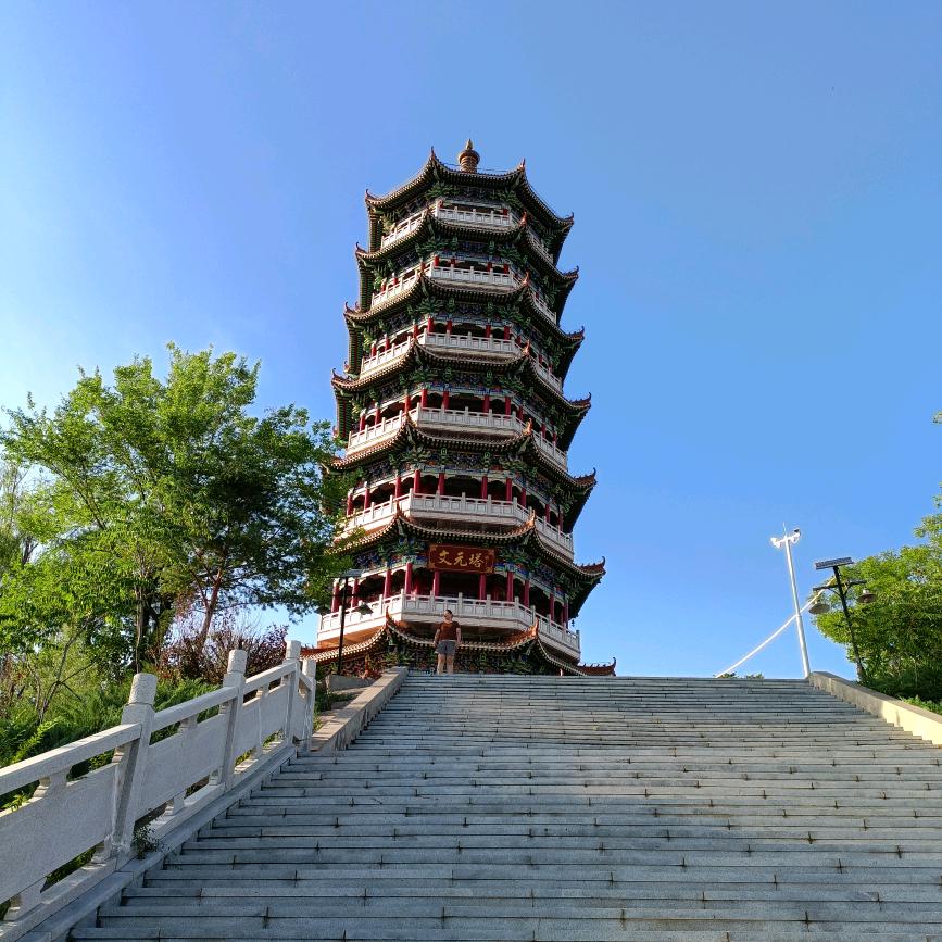 ……子非鱼，，，，