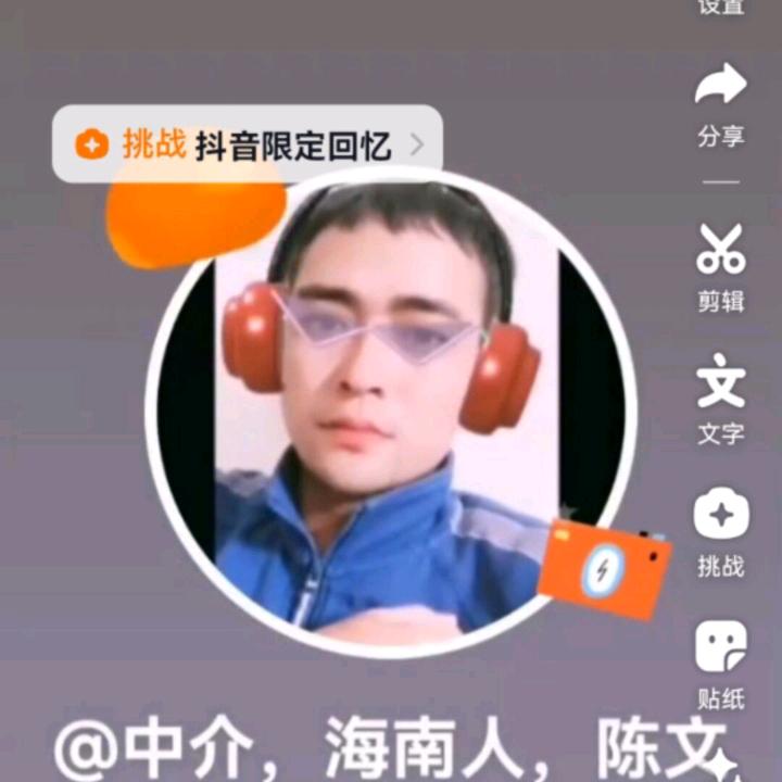 打在你身，痛在我心，