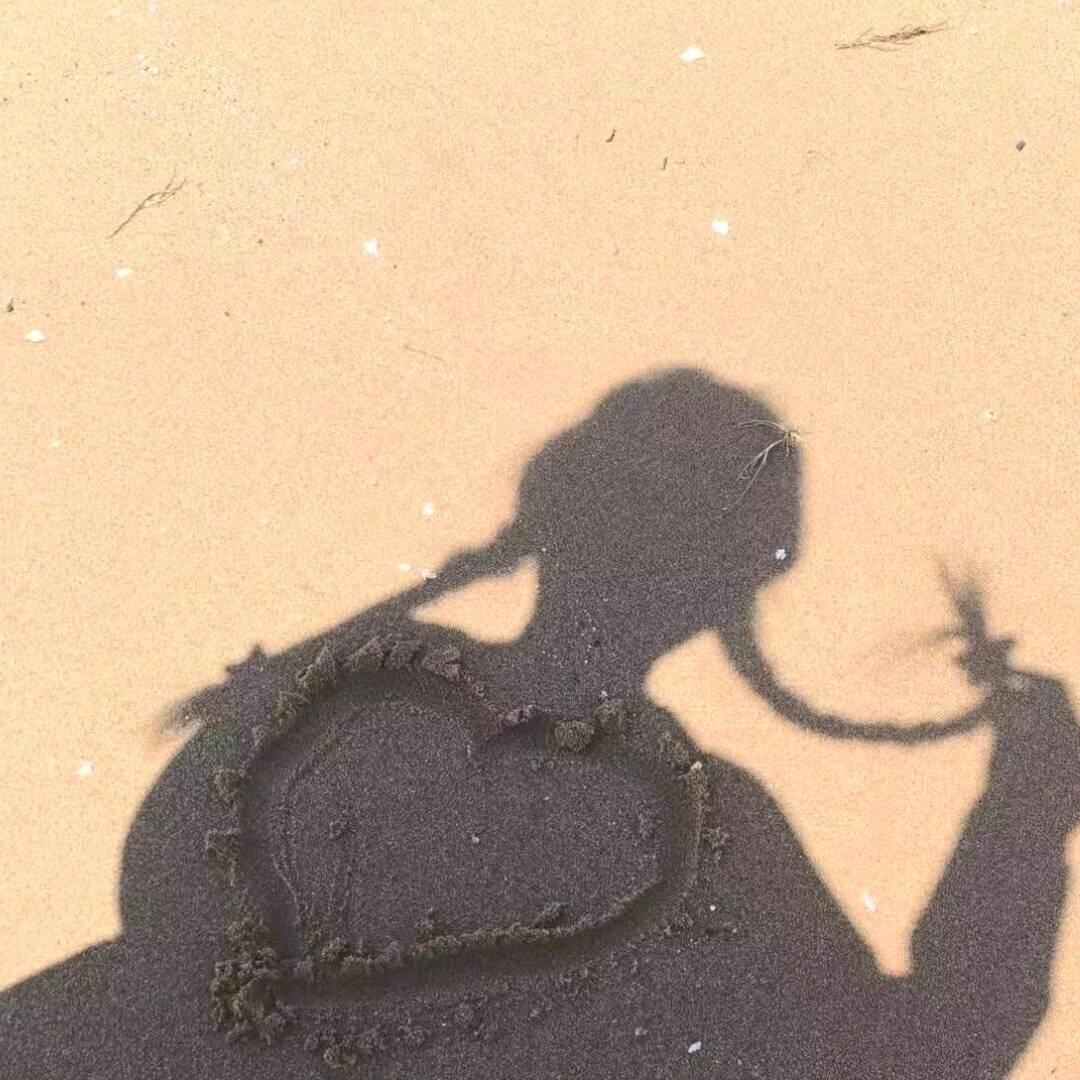 为了更好的自己