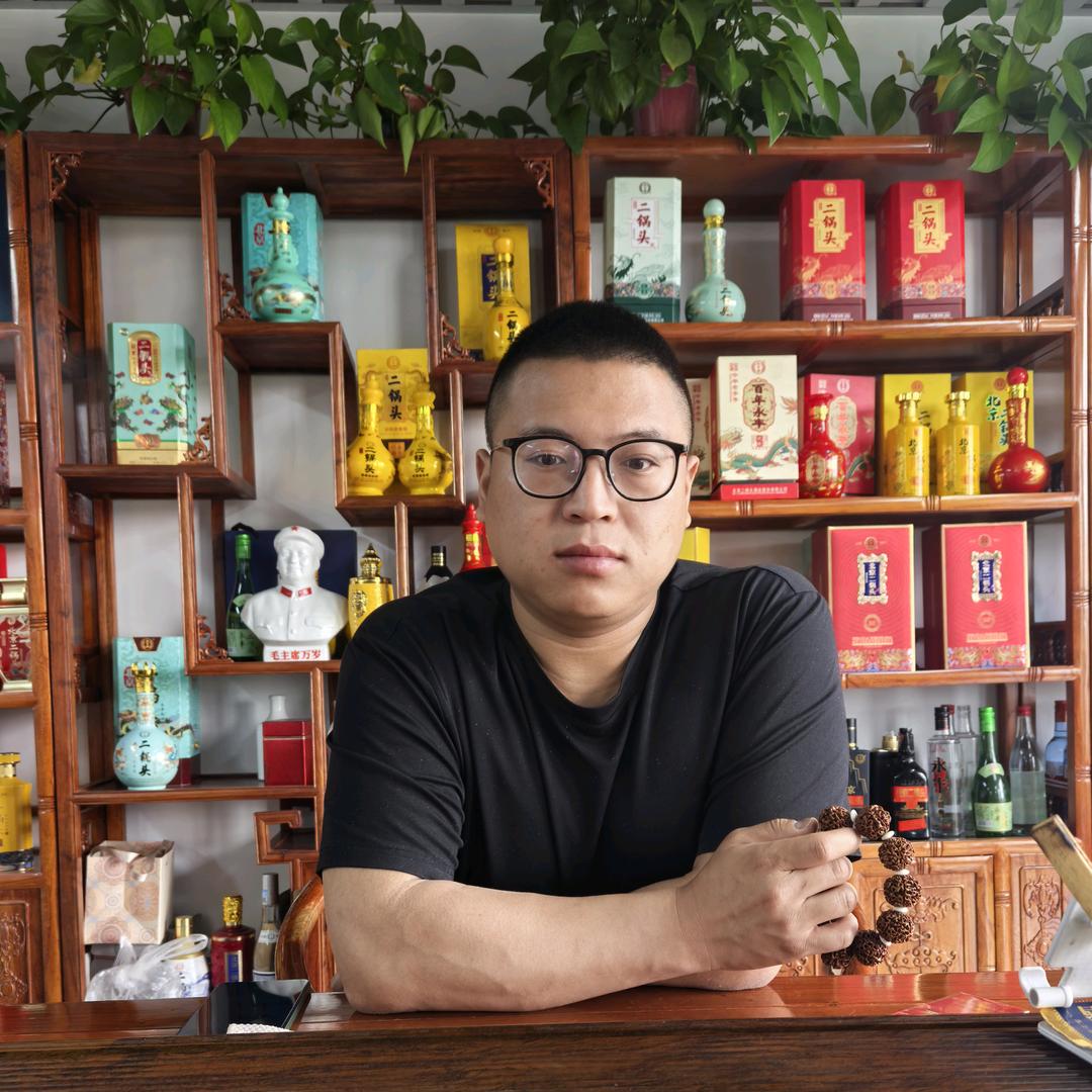 永丰北京二锅头酒厂李总