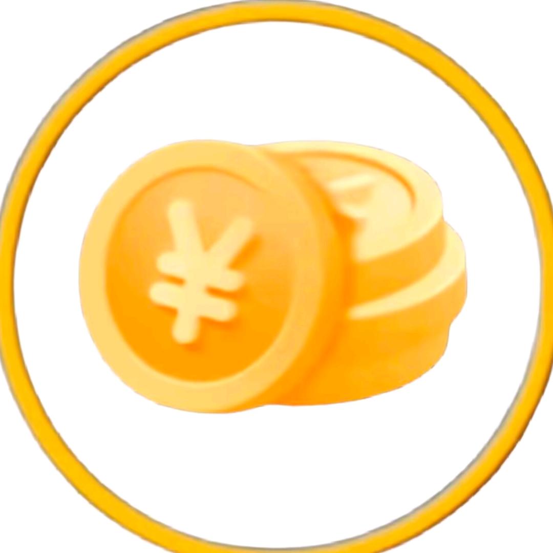 开屏广告～极速