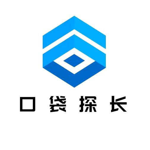 口袋探长实体获客