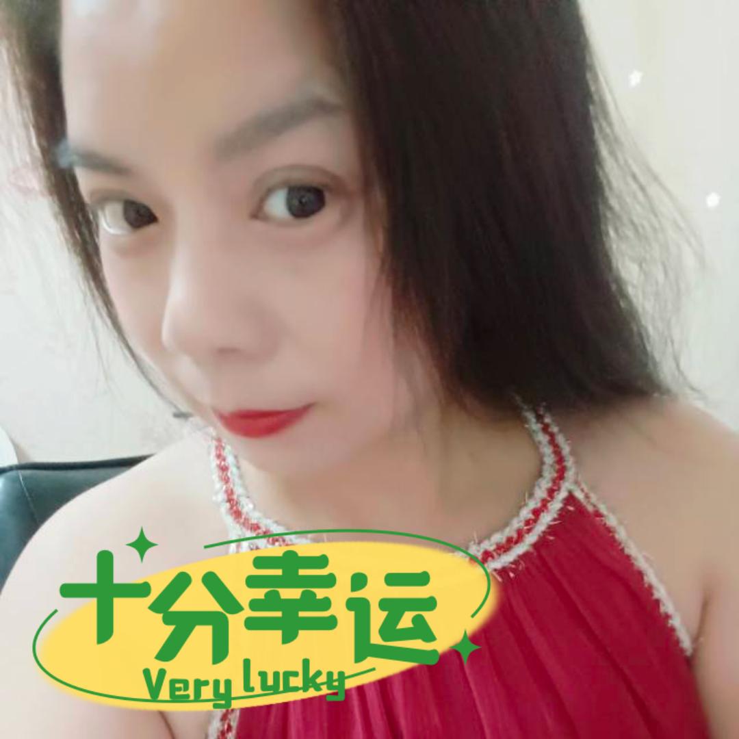a小红妹