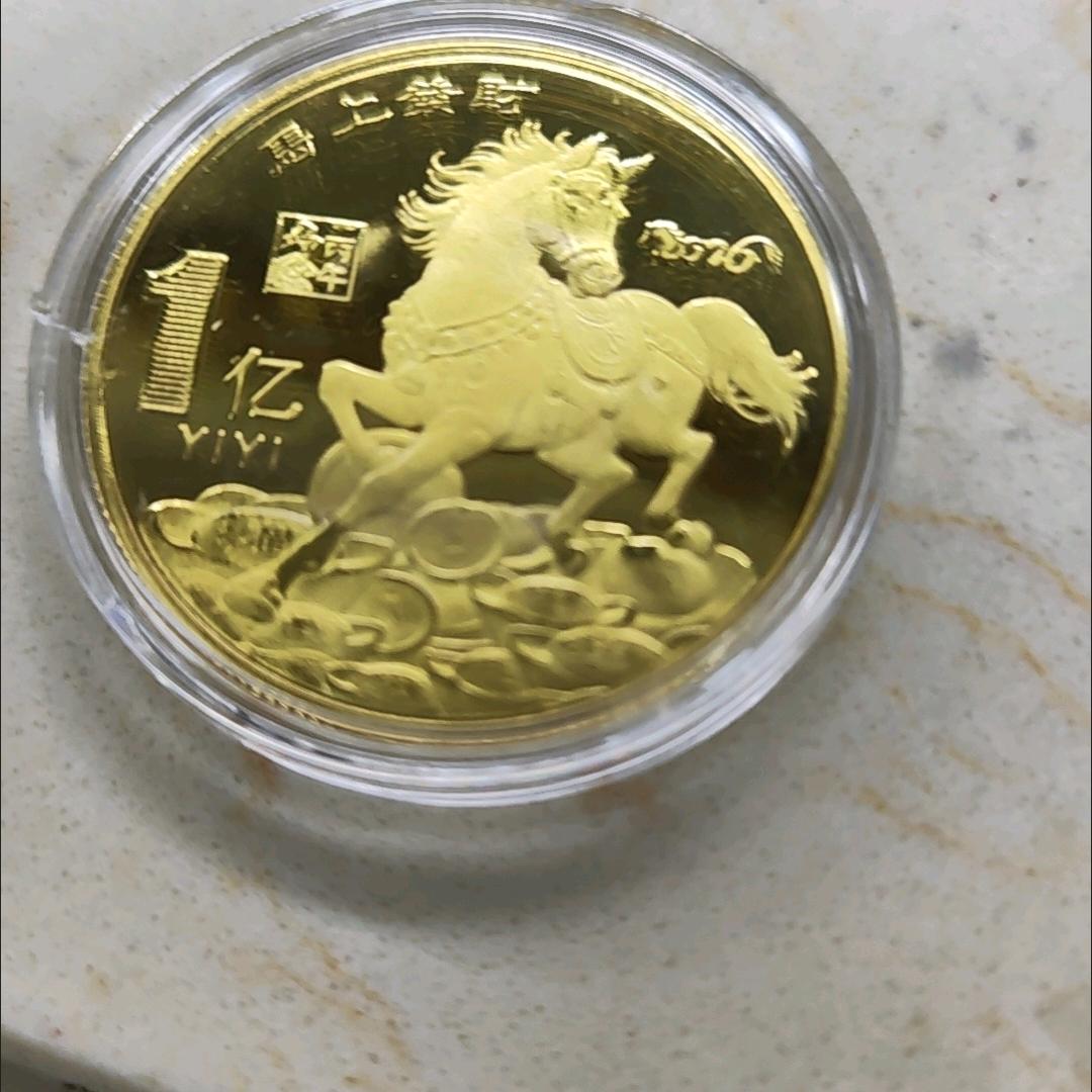 一切都会好起来的