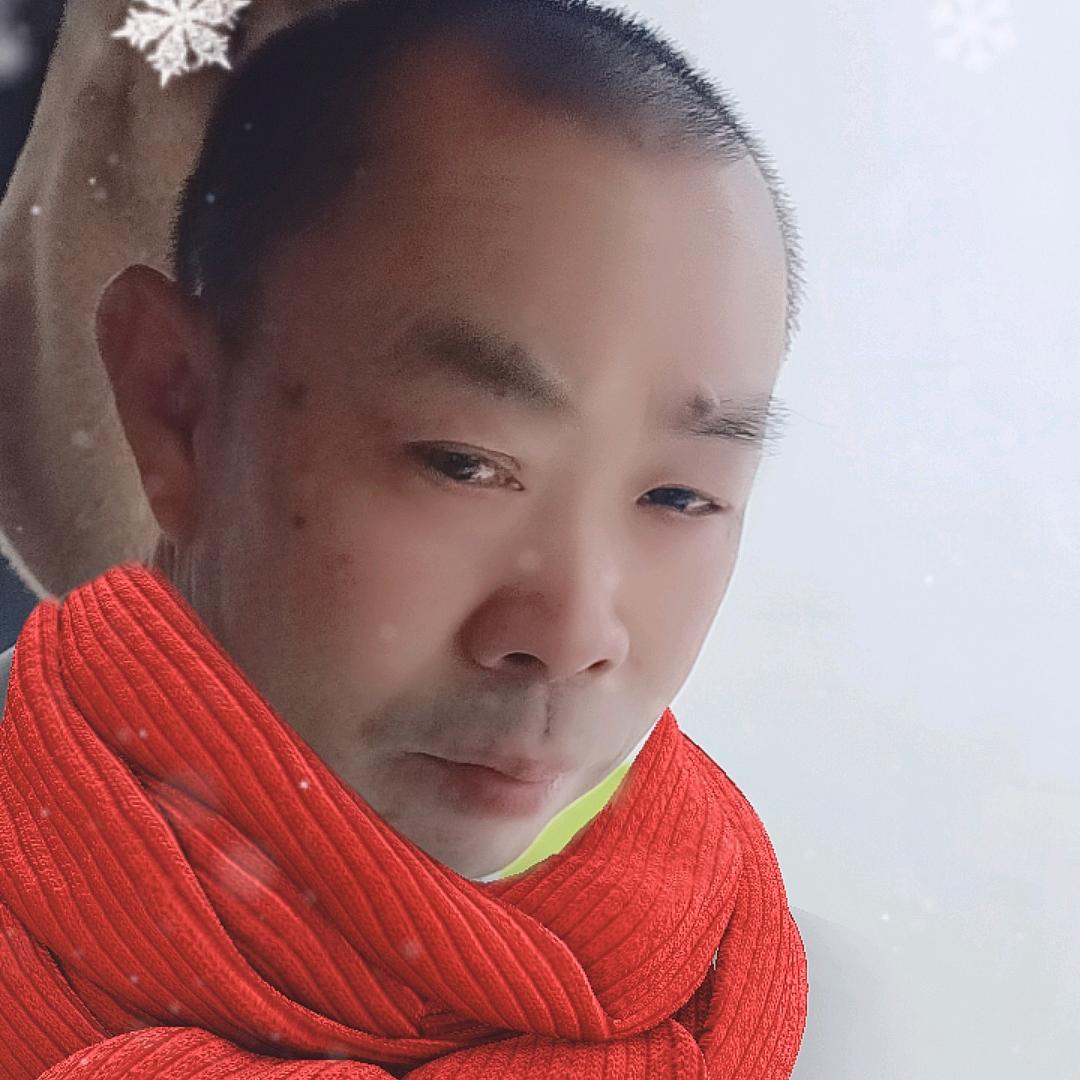 il