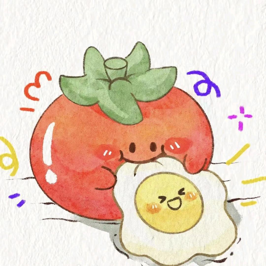 番茄不炒蛋ʚʕ̯•͡˔•̯᷅ʔɞ