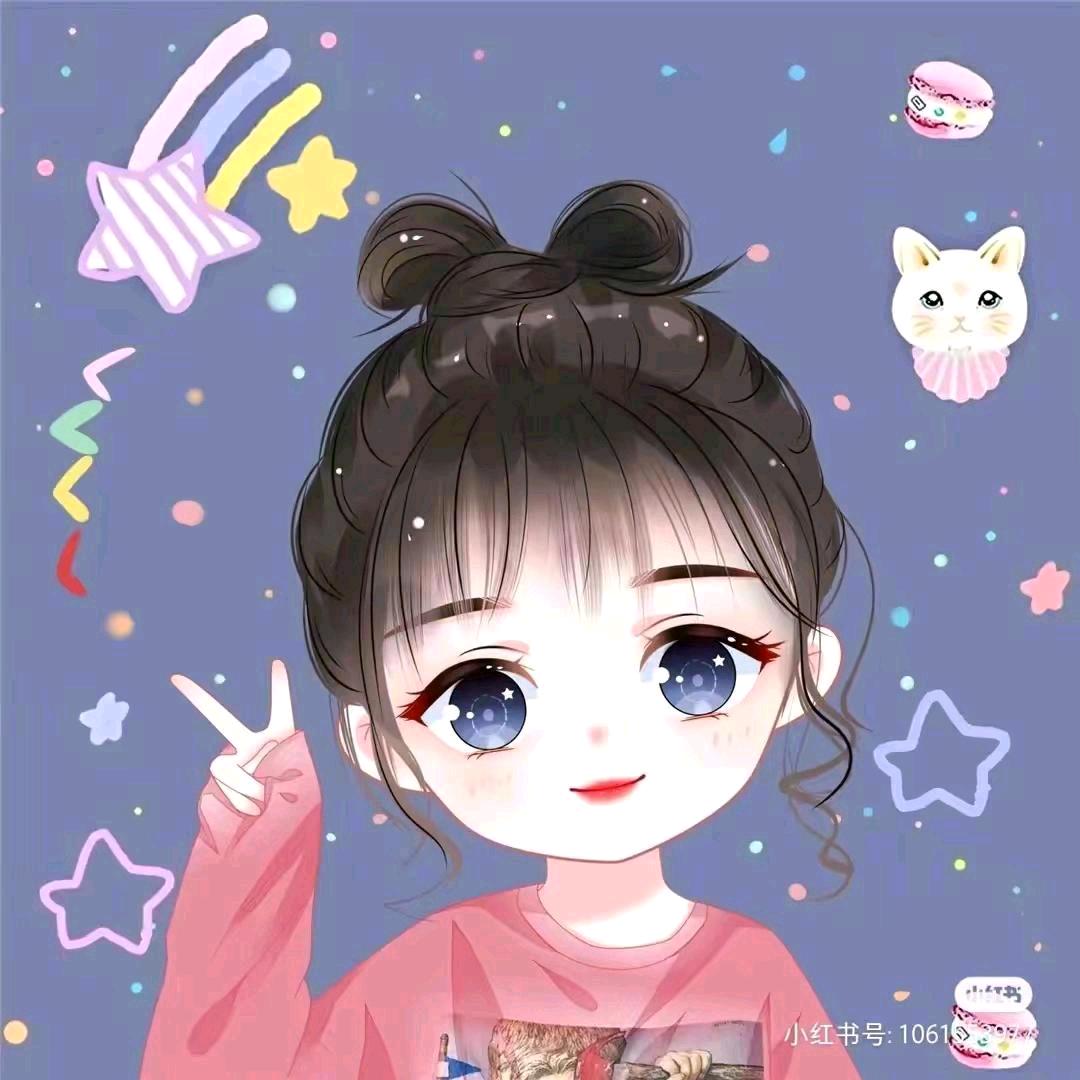 😘愛你💑