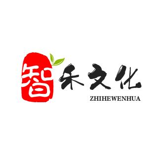 智禾文化