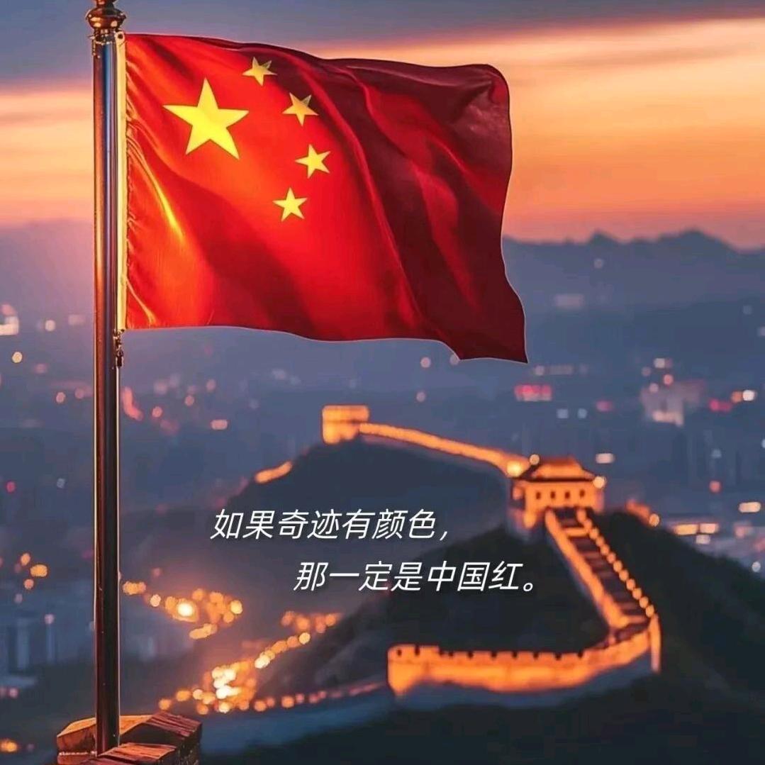 个性的名字记不住