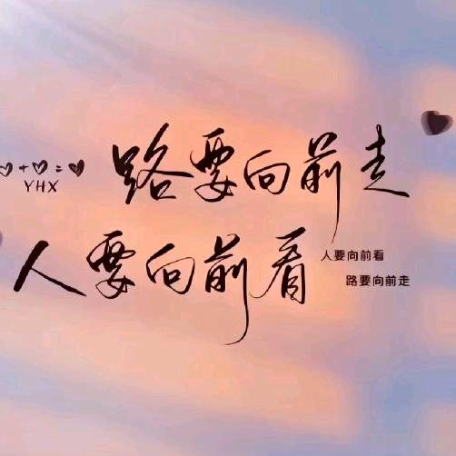 芬妹妹