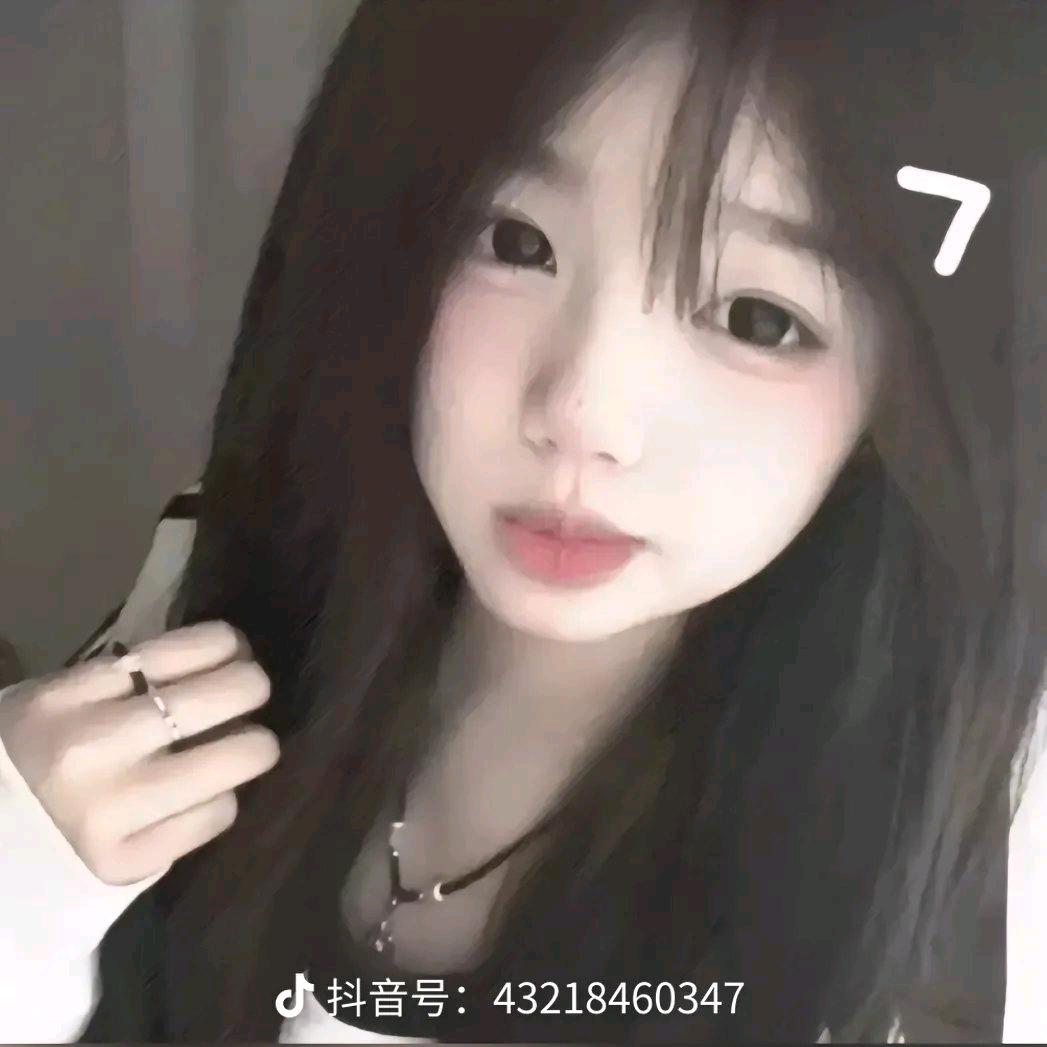 可可爱