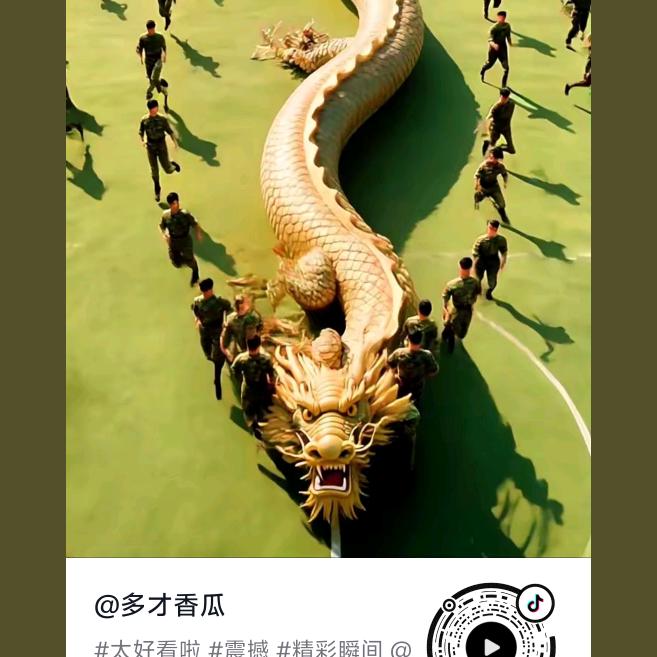 空调痛风安装