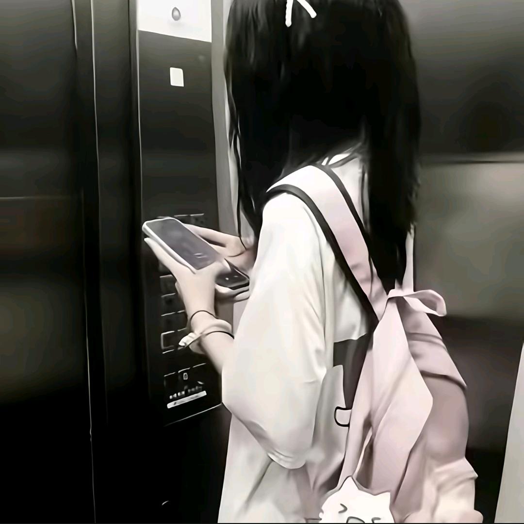 沁伊