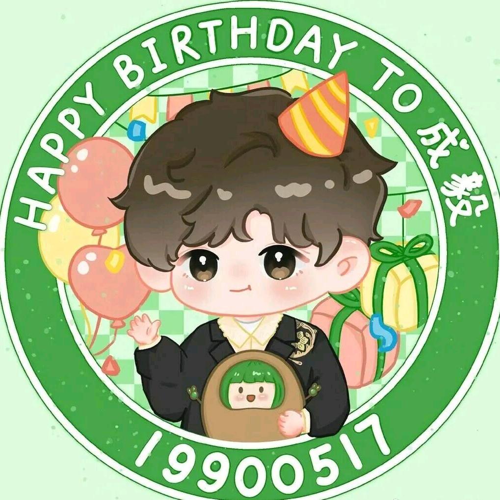 🥝喵喵（置顶支持成毅家乡辰溪脐橙）