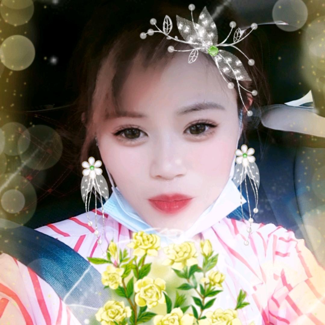 开心果