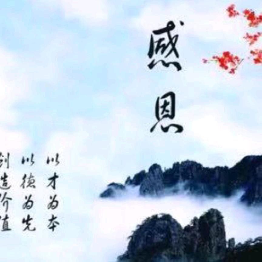 守护健康才是幸福