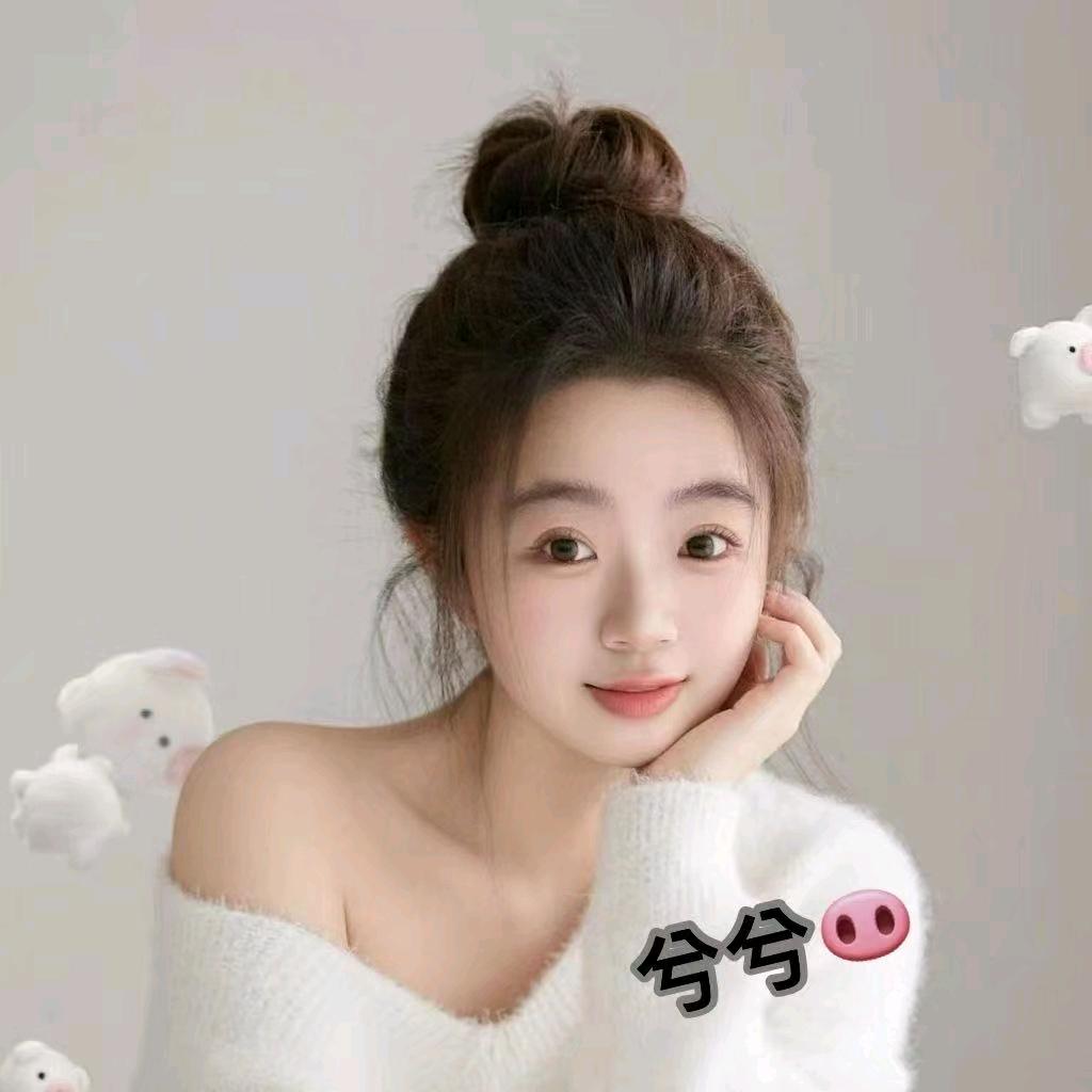 我养的⁵²头小猪🐽幸福快乐的猪🫧