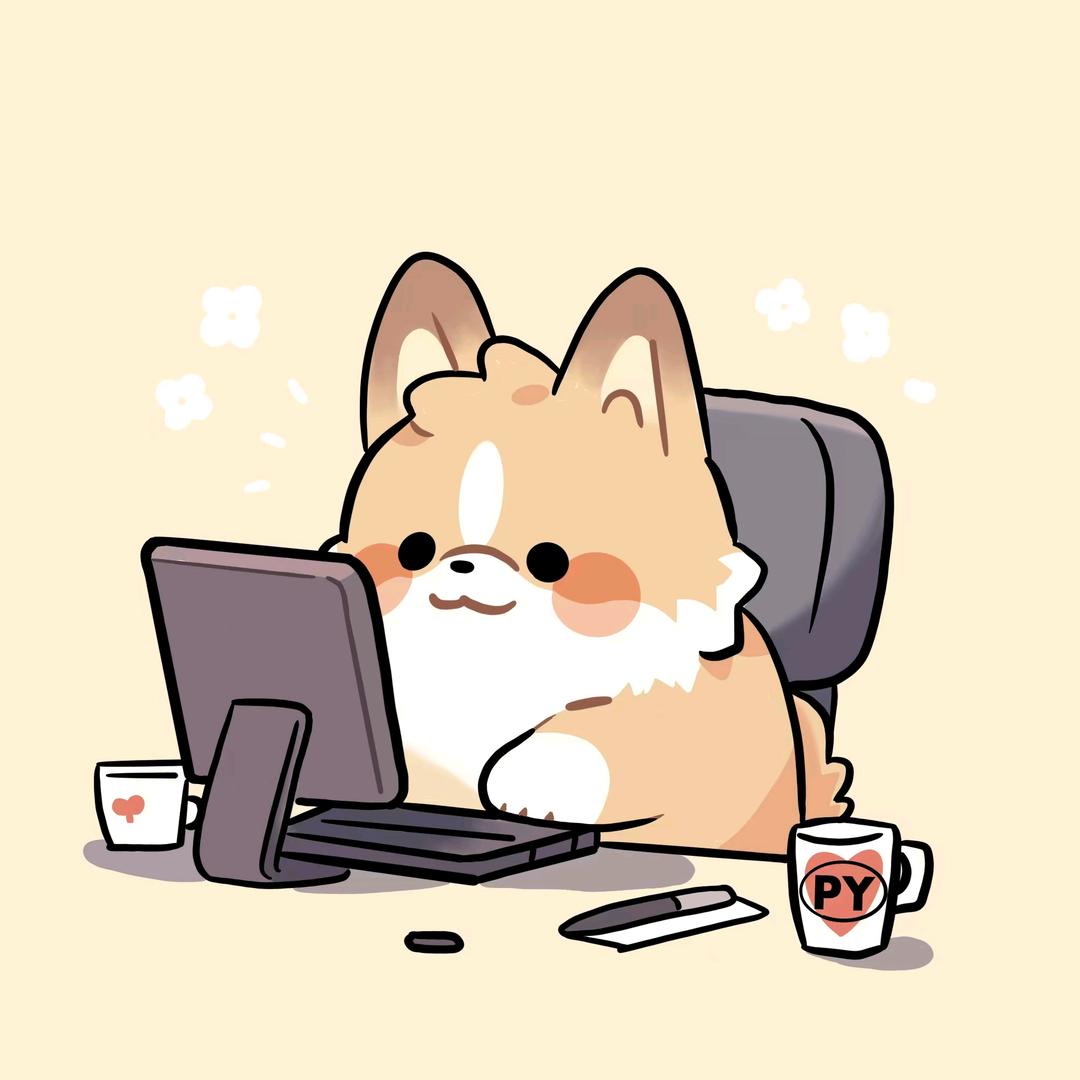 呆妹儿🐶