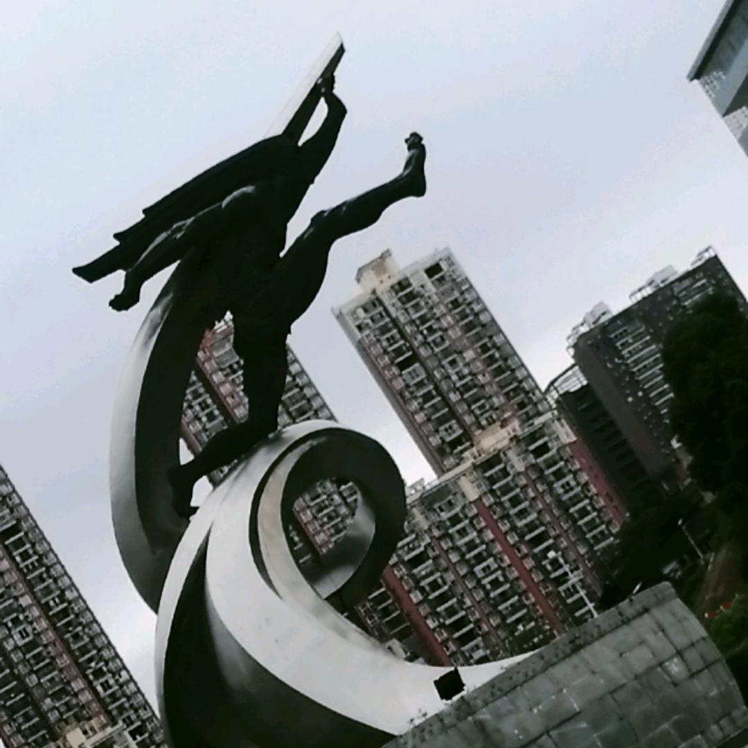红尘缘